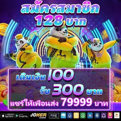 BET3K