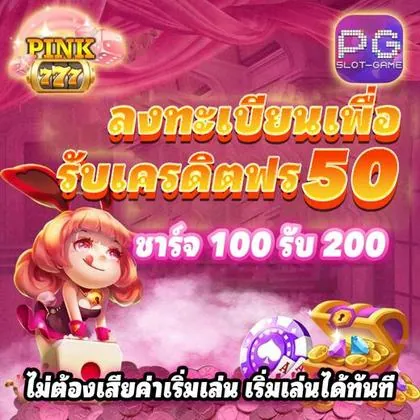 BET3K BET3K