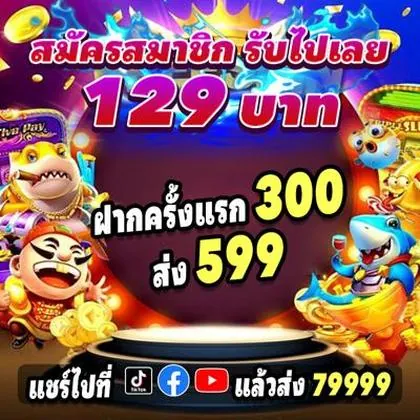 BET3K BET3K