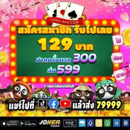 BET3K BET3K