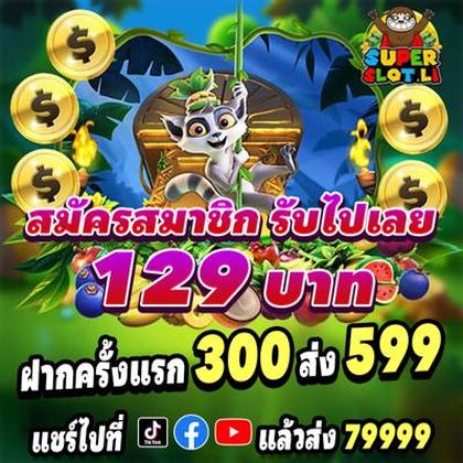 BET3K