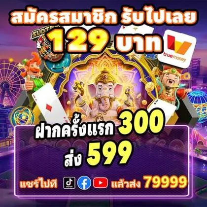 BET3K BET3K