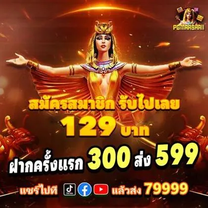 BET3K