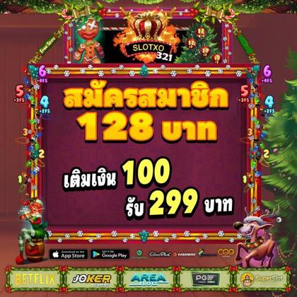 BET3K