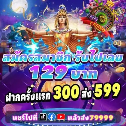 BET3K BET3K