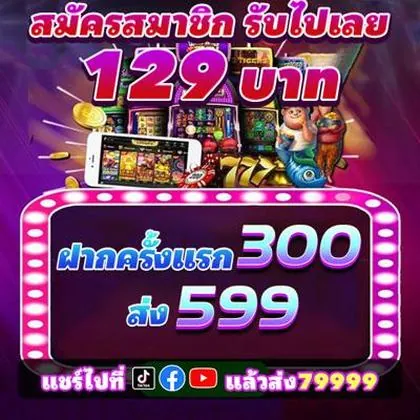 BET3K BET3K