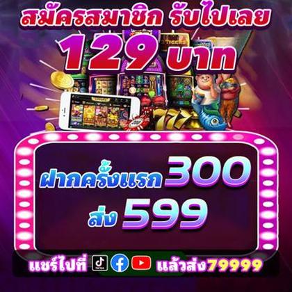 BET3K