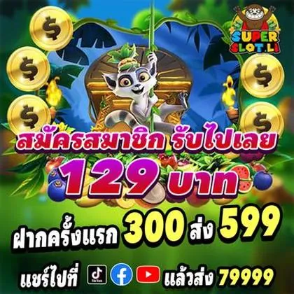 BET3K BET3K