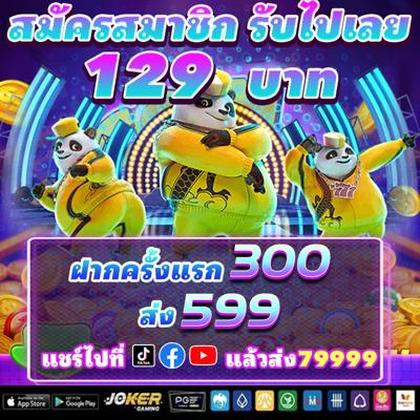BET3K