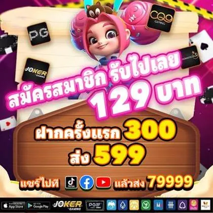 BET3K BET3K